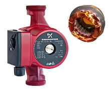 Насос Grund UPS 25/60 130 мм  для опалення Циркуляційний Мідна обмотка Гарантія 2 роки