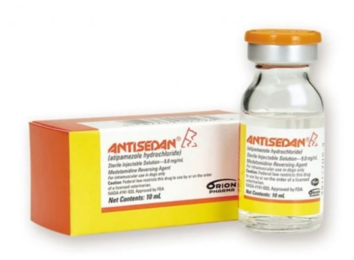 Антиседан 5 мг(мл 10 мл, фото 1