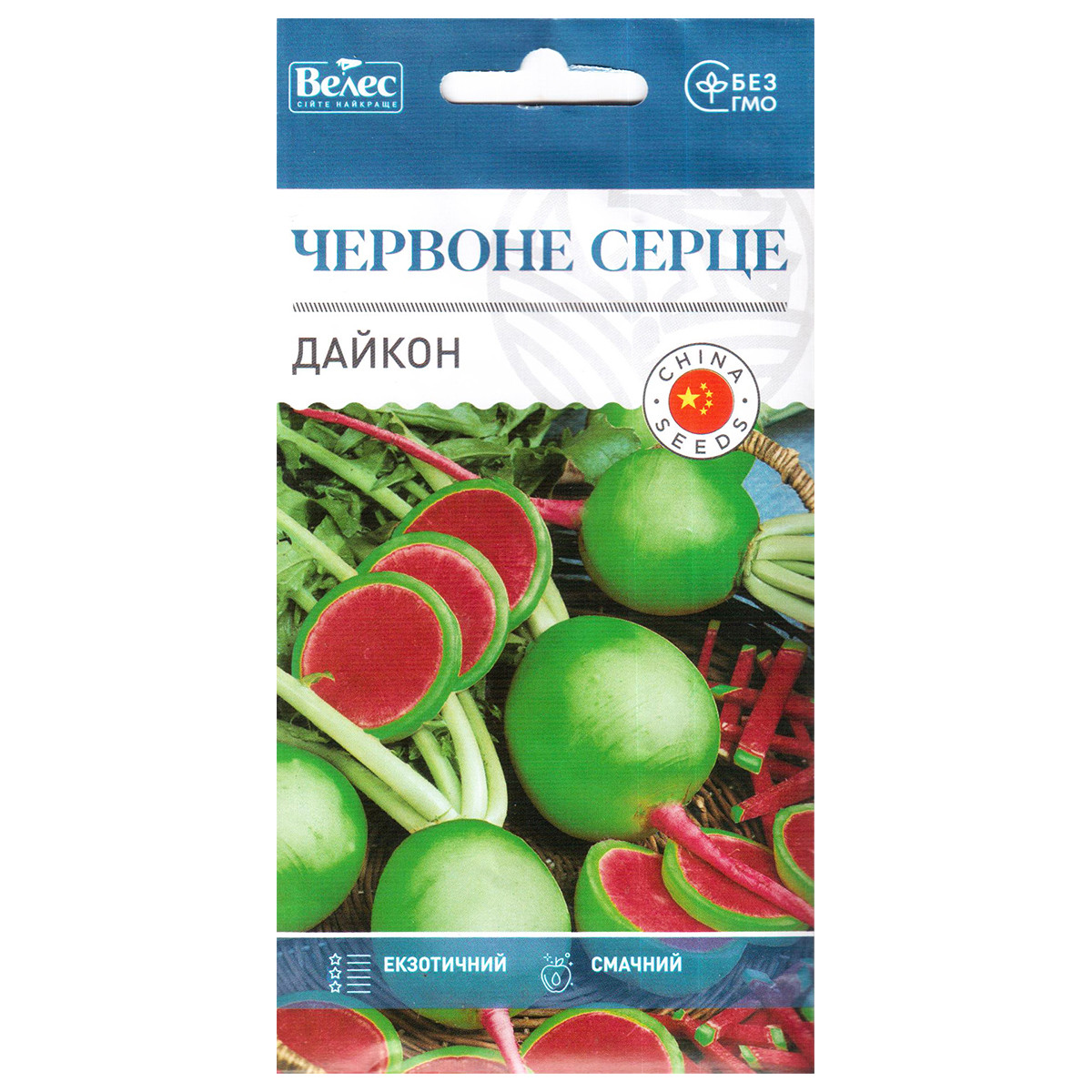 Насіння дайкона «Червоне серце» (0,3 г) від ТМ «Велес»