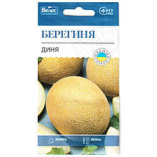 Насіння дині середньостиглої "Берегиня" (1 г) від ТМ "Велес"