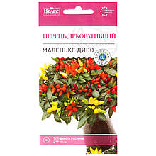 Насіння перцю декоративного "Маленьке диво" (0,2 г) від ТМ "Велес", Україна
