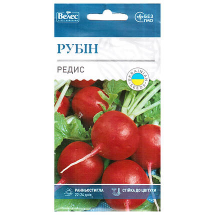 Насіння редису раннього, для відкритого ґрунту та теплиць «Рубін» (3 г) від ТМ «Велес», фото 1