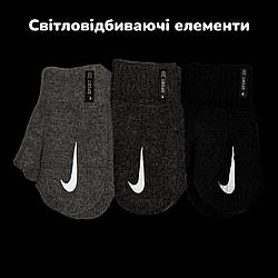 ОПТ Рукавиці в'язані світловідбивним елементом теплі, р. 15 (5-8 років), Китай, (6 шт./набір)