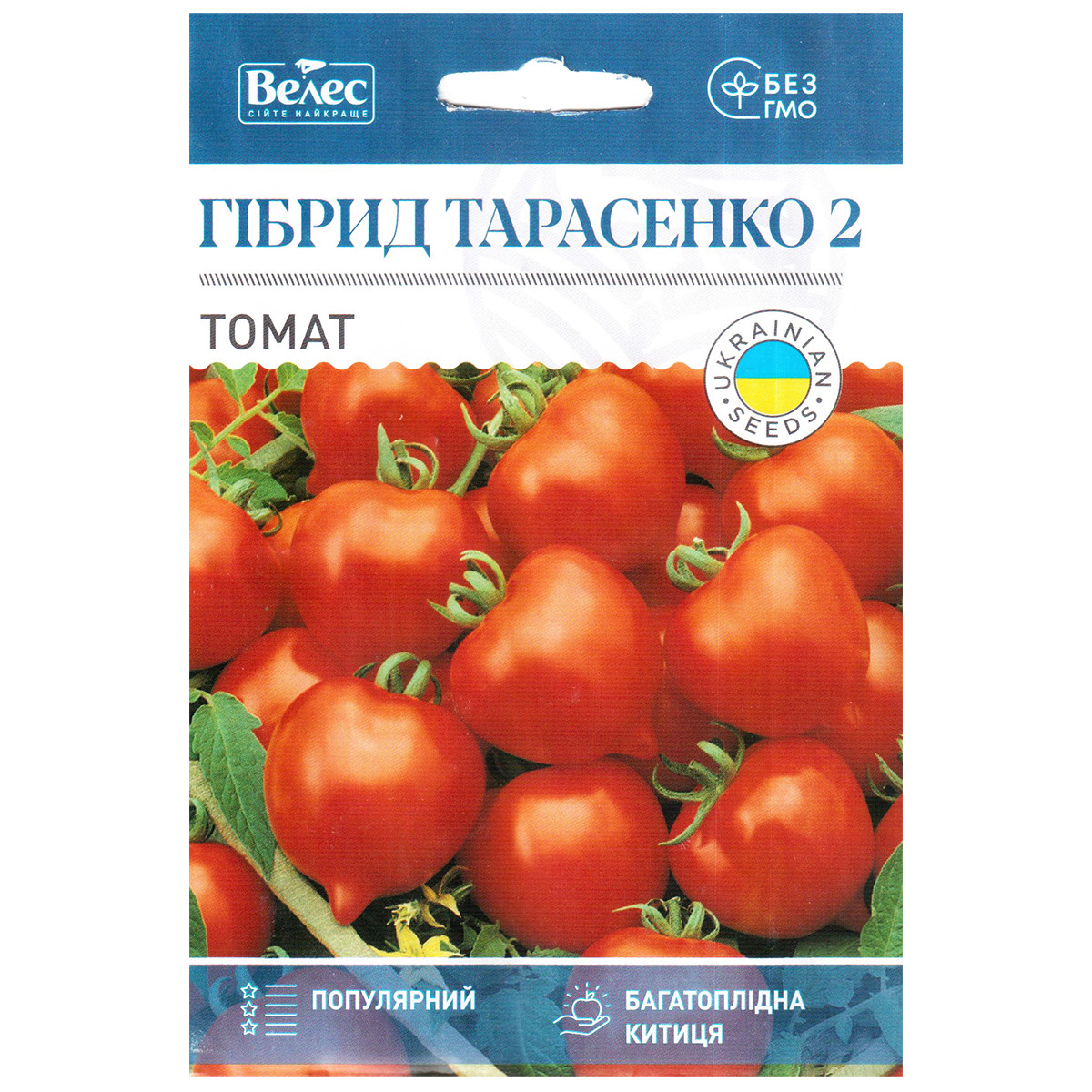 Насіння томату середньостиглого, високорослого "Тарасенко 2" (1 г) від ТМ "Велес"