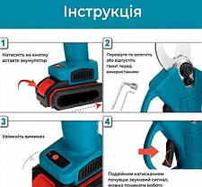 Секатор акумуляторний KRAISSMANN 31 AGS-BL 20/2 безщітковий мотор аку-4А·год, фото 4