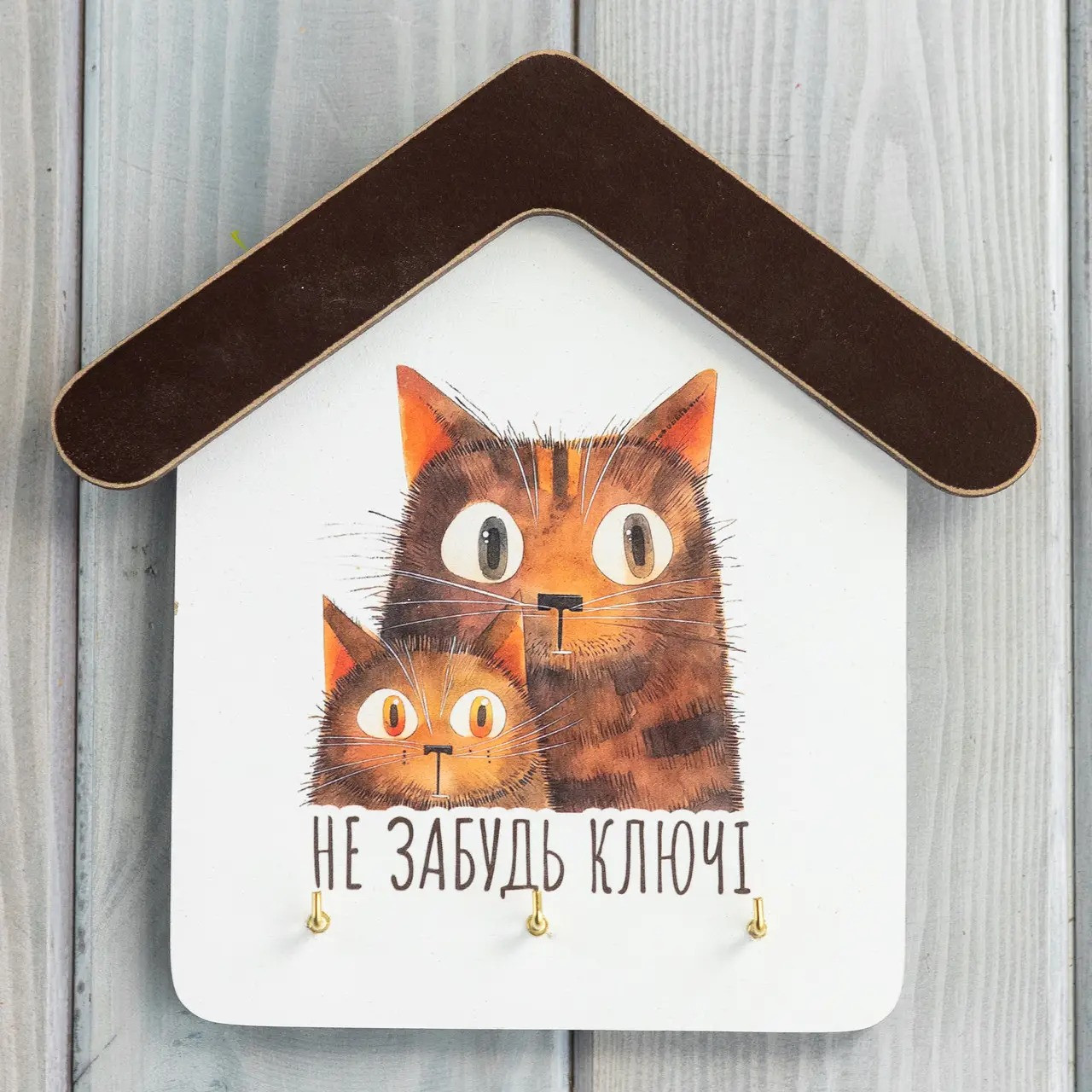 Ключниця Не забудь ключі. Руді коти