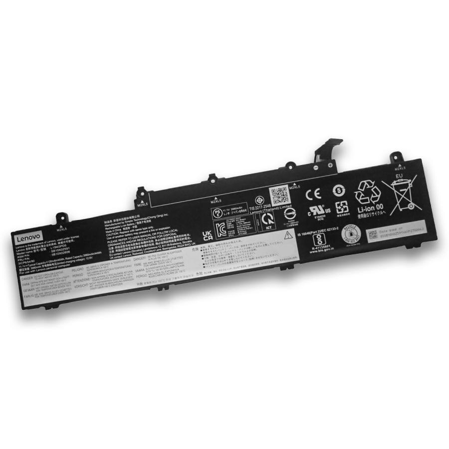 Оригінальна батарея для ноутбука Lenovo ThinkPad E14 Gen 2 E15 Gen 2 - L19L3PD5 L19C3PD5 L19D3PD5 L19M3PD5
