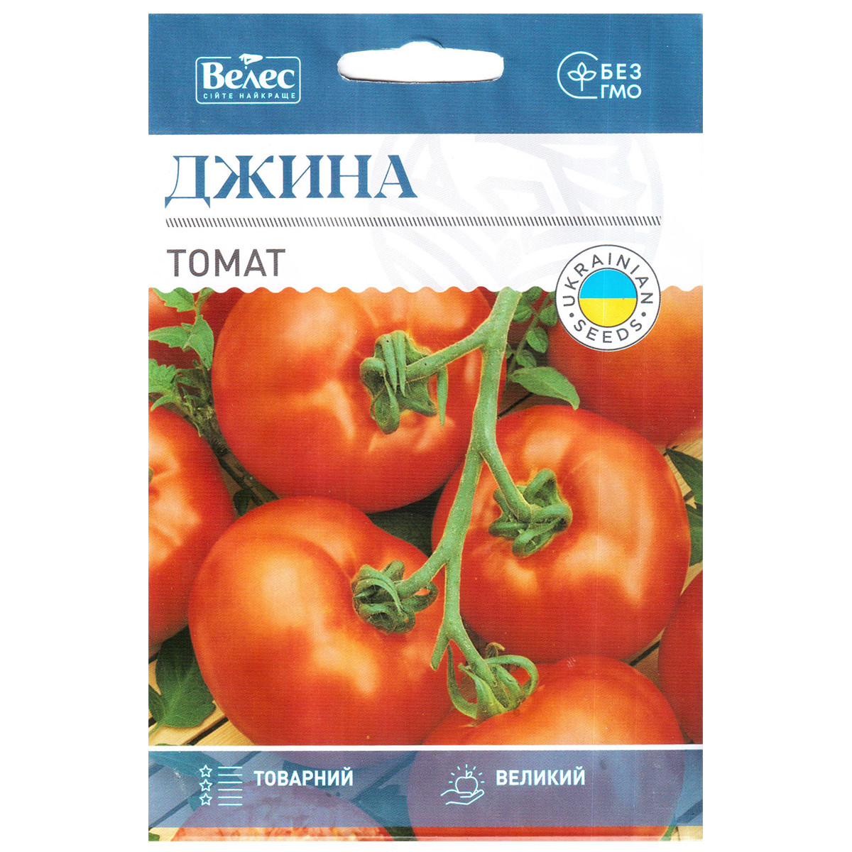 Насіння томату низькорослого, середньостиглого «Джина» (1 г) від ТМ «Велес»