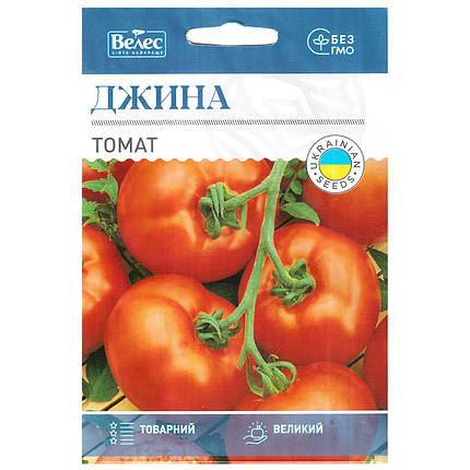 Насіння томату низькорослого, середньостиглого «Джина» (1 г) від ТМ «Велес», фото 1