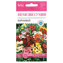 Насіння немезії "Карнавал" (0,1 г) від ТМ "Велес", Україна