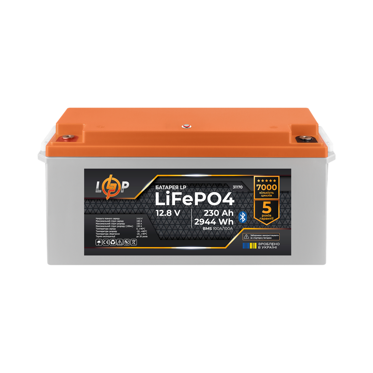 Акумулятор LP LiFePO4 12,8V - 230 Ah (2944Wh) (BMS 100A/100А) пластик Smart BT