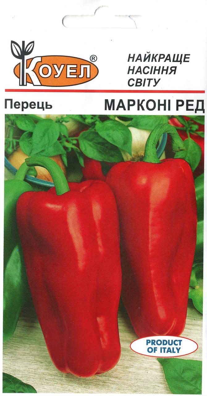 ТМ КОУЕЛ Перець Марконі ред 0,5г
