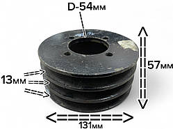 Шків колінвала на генератор 490YSD