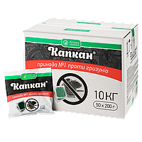 Засіб від щурів Капкан 200гр.