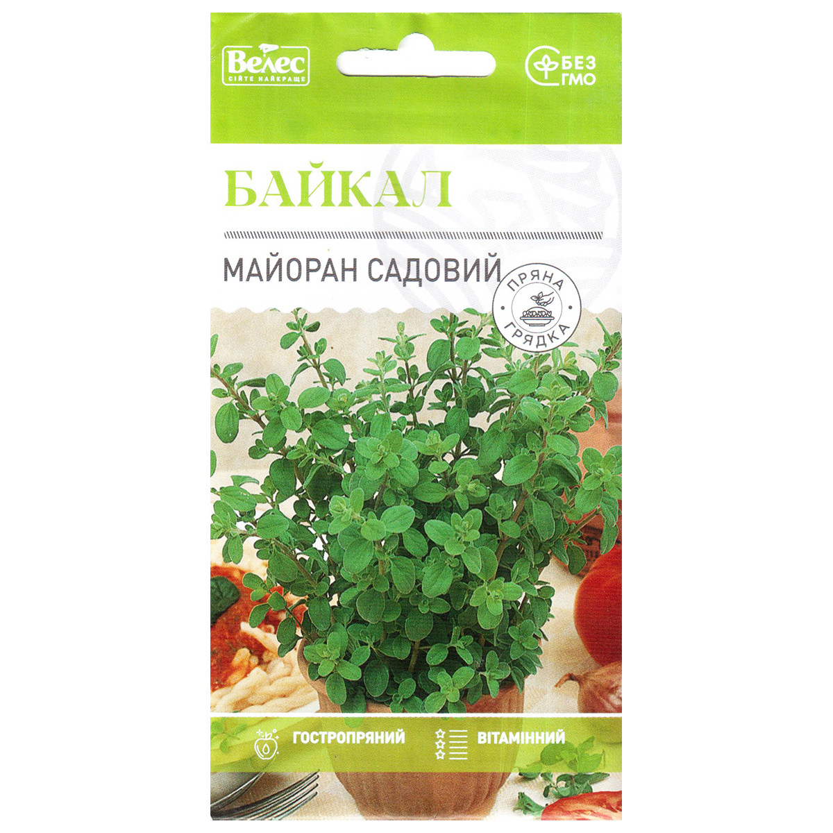Насіння майорану «Байкал» (0,3 г) від ТМ «Велес», фото 1