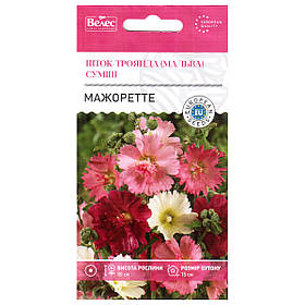 Насіння шток-троянди "Мажоретте" (0,3 г) від ТМ "Велес"
