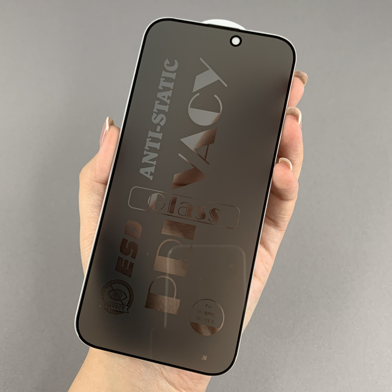 Захисне скло для Apple iPhone 16 Pro Max приватне антишпигун скло на телефон айфон 16 про макс чорне prv