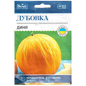 Насіння дині середньоранньої "Дубовка" (8 г) від ТМ "Велес", Україна