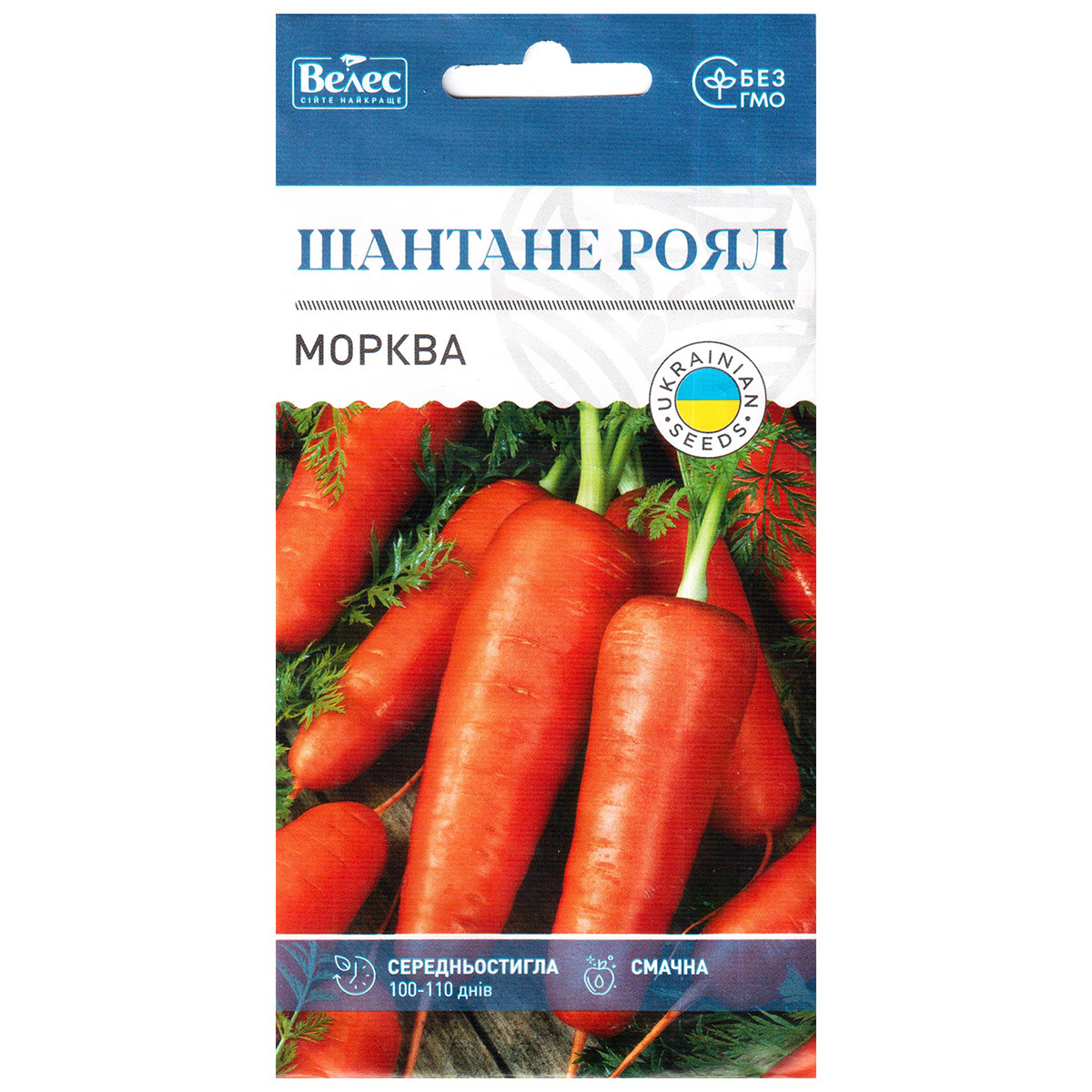 Насіння моркви середньостиглої, придатної для зберігання "Шантане Роял" (3 г) від ТМ "Велес"