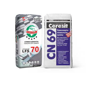 Стяжка для підлоги, наливна підлога