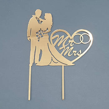 Топпери весільні, закохані пари