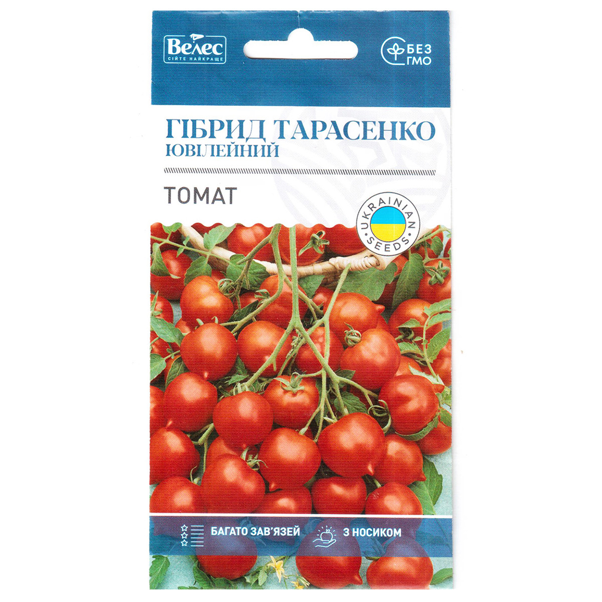 Насіння томата середньостиглого, червоного «Тарасенко Ювілейний» (0,15 г) від ТМ «Велес», Україна