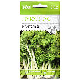 Насіння мангольда "Лукуллус" (3 г) від ТМ "Велес", Україна