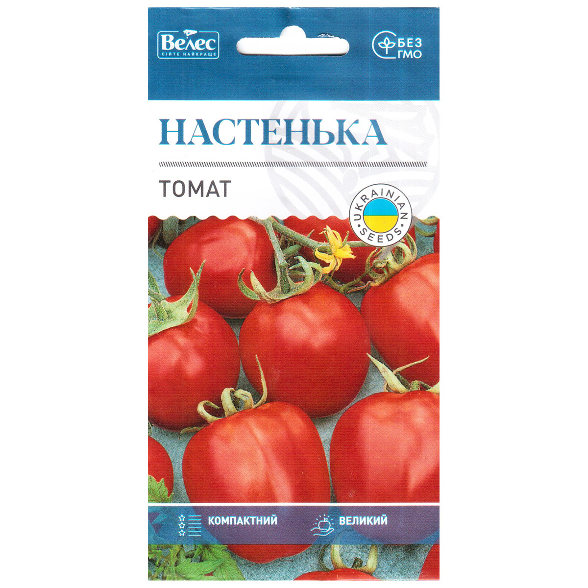 Насіння томату раннього, врожайного, низькорослого "Настуся" (0,15 г) від ТМ "Велес"