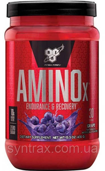Смак виноград Amino X BSN 435 грамм амінокислоти Аміно х