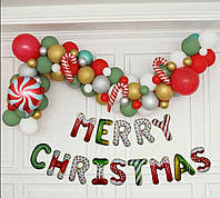 Набір повітряних кульок для фотозони Merry Christmas