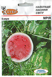 Насіння кавуна Мрія 10г ТМ КОУЕЛ