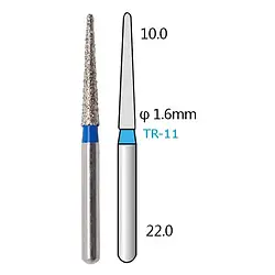 Алмазні бори - TR-11 - 5 шт