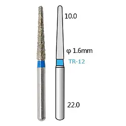 Алмазні бори - TR-12 - 5 шт