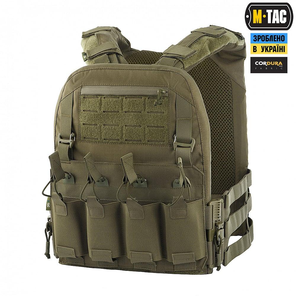 M-Tac плитоноска Cuirass QRS XL Ranger Green 4 кл захисту