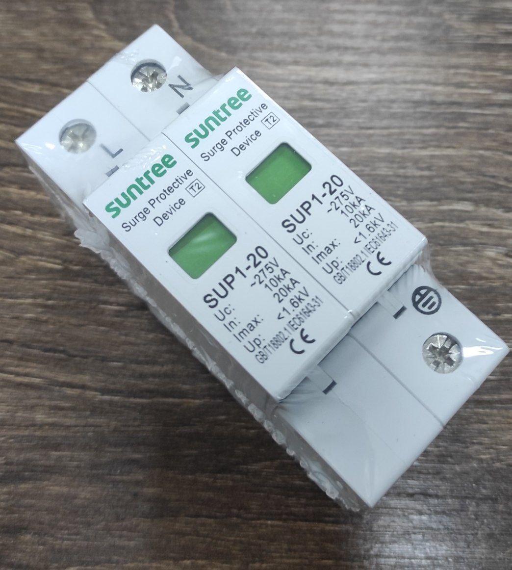 Обмежувач перенапруги AC SUNTREE SUP1 D 2P 275V