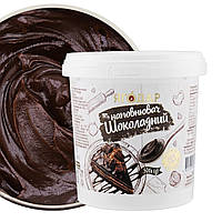 4 шоколадні начинки термостабільні, для випічки та десертів, 2кг