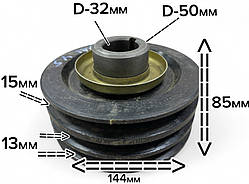 Шків колінвала на генератор Ricardo/Matari