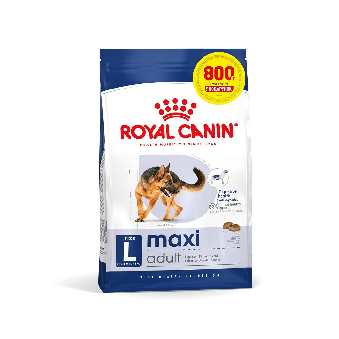 Акція! Royal Canin Maxi Adult (Роял Канін Максі) сухий корм для собак великих порід 3.2 кг + 800 гр у подарунок!