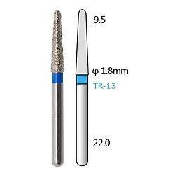 Алмазні бори - TR-13 - 5 шт