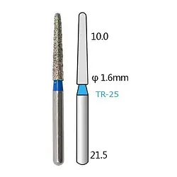 Алмазні бори - TR-25 - 5 шт