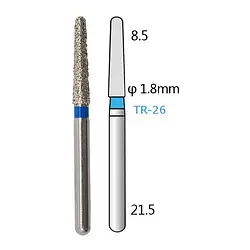 Алмазні бори - TR-26 - 5 шт