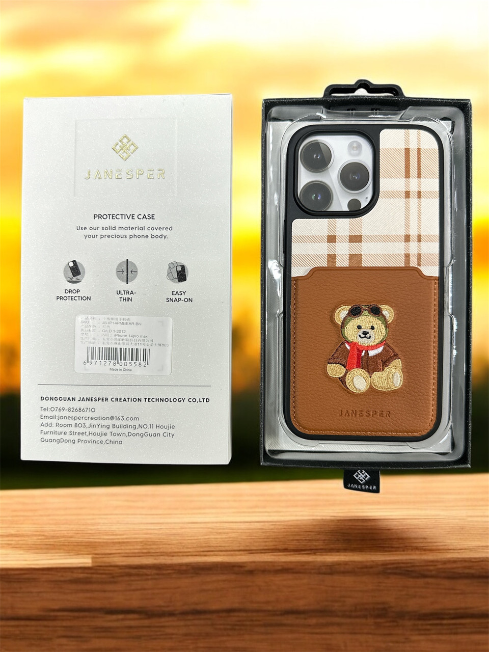 Чохол для IPhone Оригінальний чохол JANESPER “Bear series” Brown iPhone 14 Pro