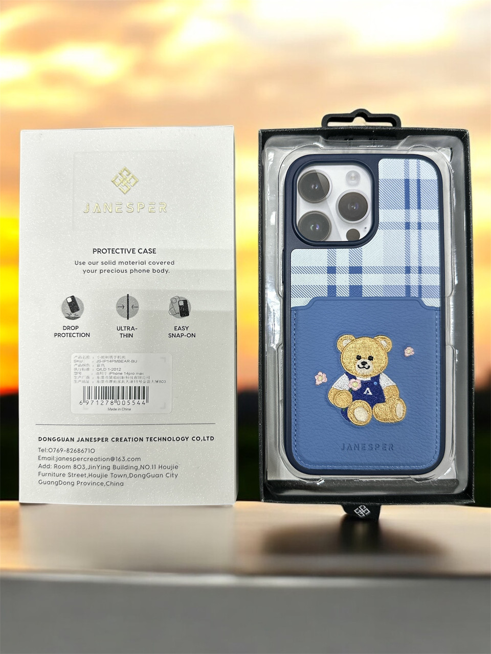 Чохол для IPhone Оригінальний чохол JANESPER “Bear series” Blue iPhone 14 Pro