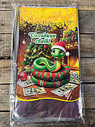 Пакети фольговані для цукерок Новий рік розмір 20*35 см, фото 3