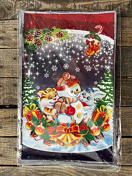 Пакети фольговані для цукерок Новий рік розмір 25*40 см