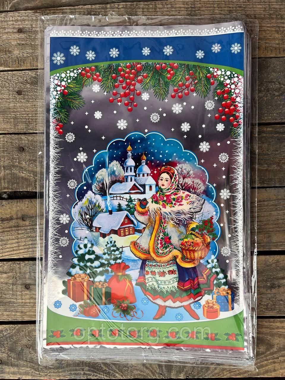 Пакети фольговані для цукерок Новий рік розмір 25*40 см, фото 1