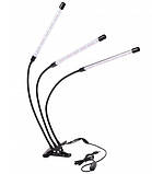 Фітолампа LED Supretto для рослин трьома гнучкими світильниками, фото 4