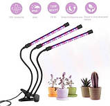 Фітолампа LED Supretto для рослин трьома гнучкими світильниками, фото 9