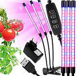 Фітолампа LED Supretto для рослин трьома гнучкими світильниками, фото 10