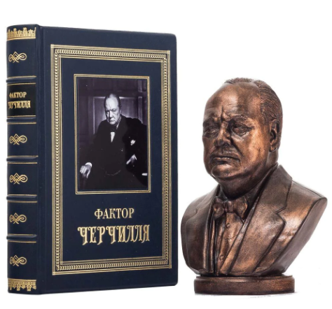 Книга "Фактор Черчілля" Борис Джонсон у шкіряній палітурці в з бюстом Уінстона Черчілля у футлярі